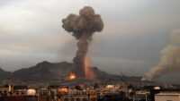 Saudi Airstrike on Yemen