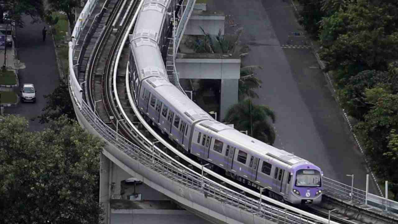Shahid Khudiram metro station Kolkata Metro