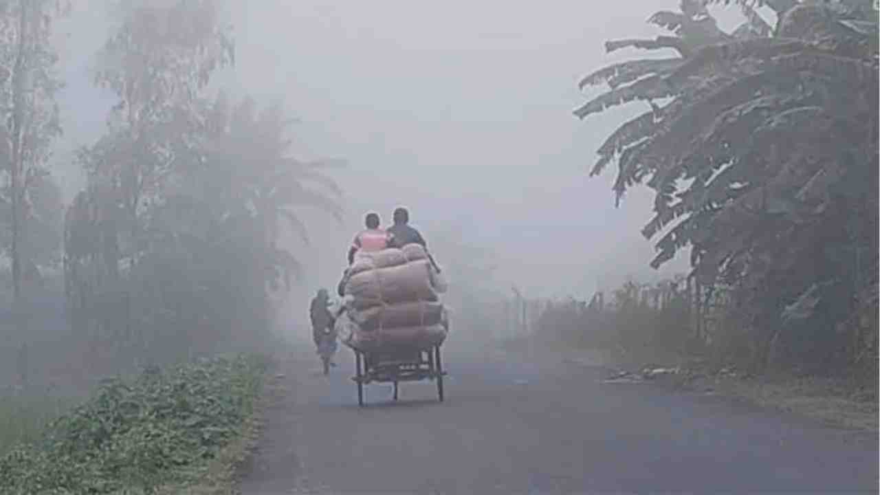 South Bengal Weather