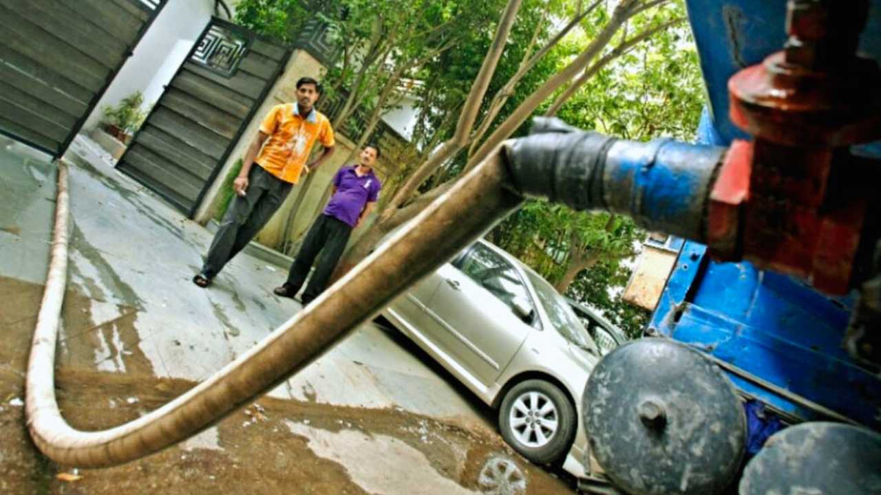 Water Supply Service