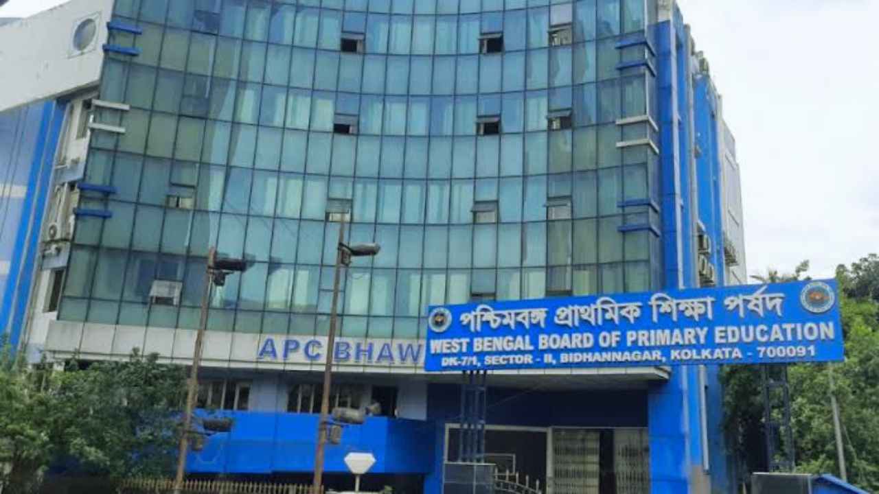 West Bengal Board Of Primary Education