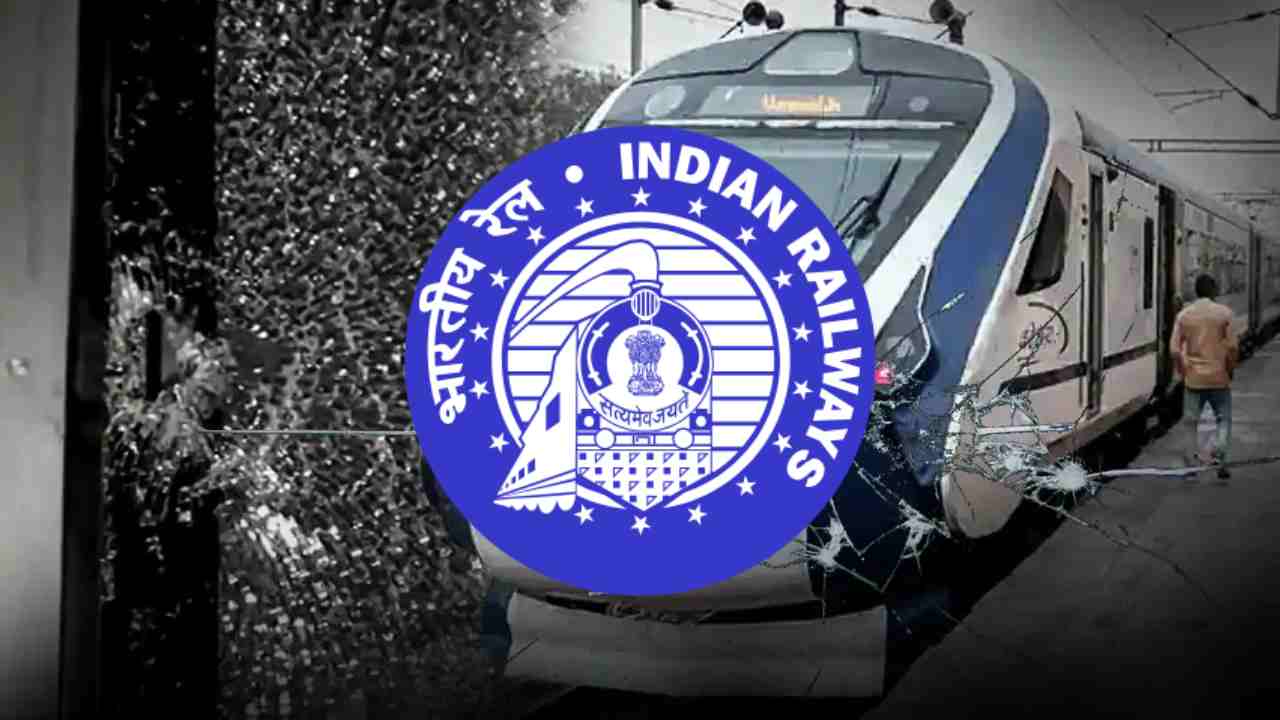 stone pelting on trains