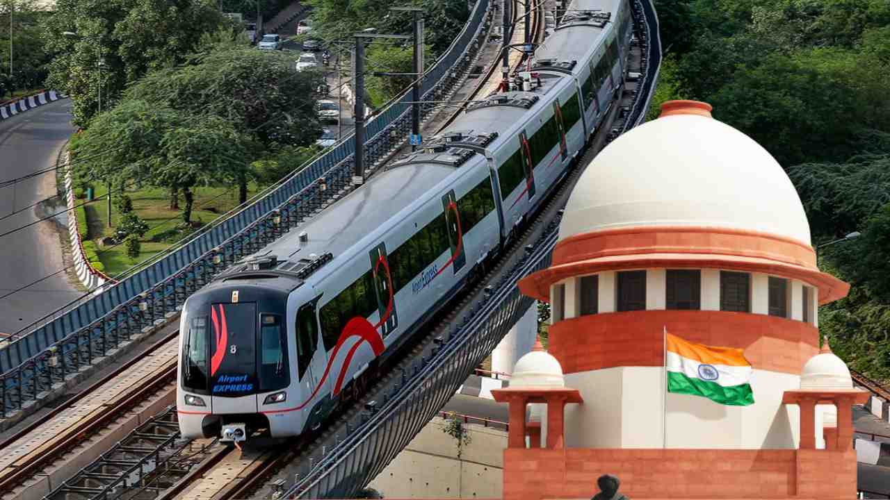 supreme court metro