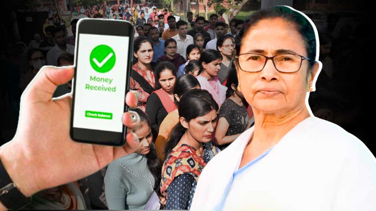 Yuva Sathi Scheme Money distribution update