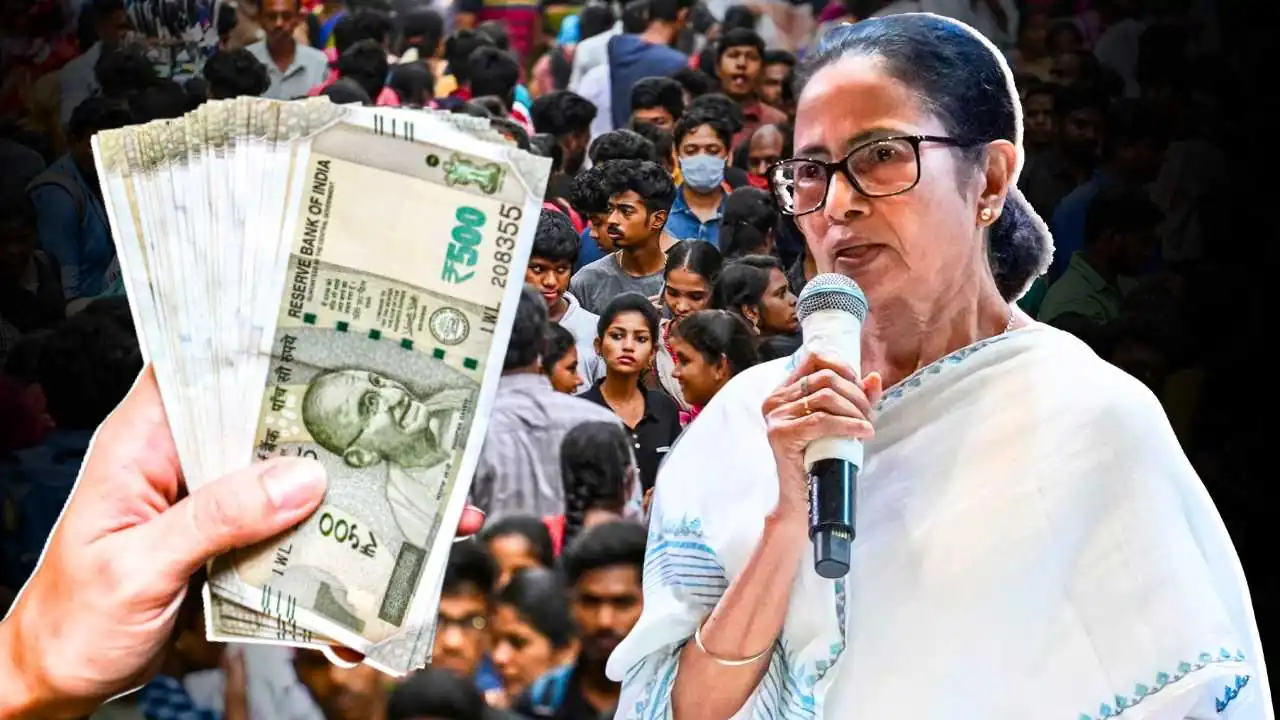 Banglar Yuva Sathi Scheme application process