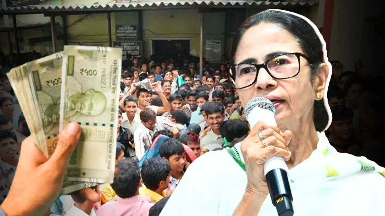 Banglar Yuva Sathi scheme form fill up starting date