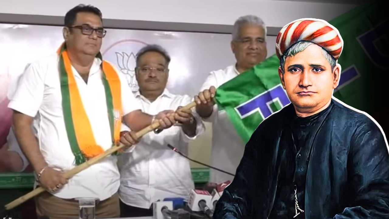 Bankim Chandra Chattopadhyay