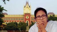 Calcutta High Court