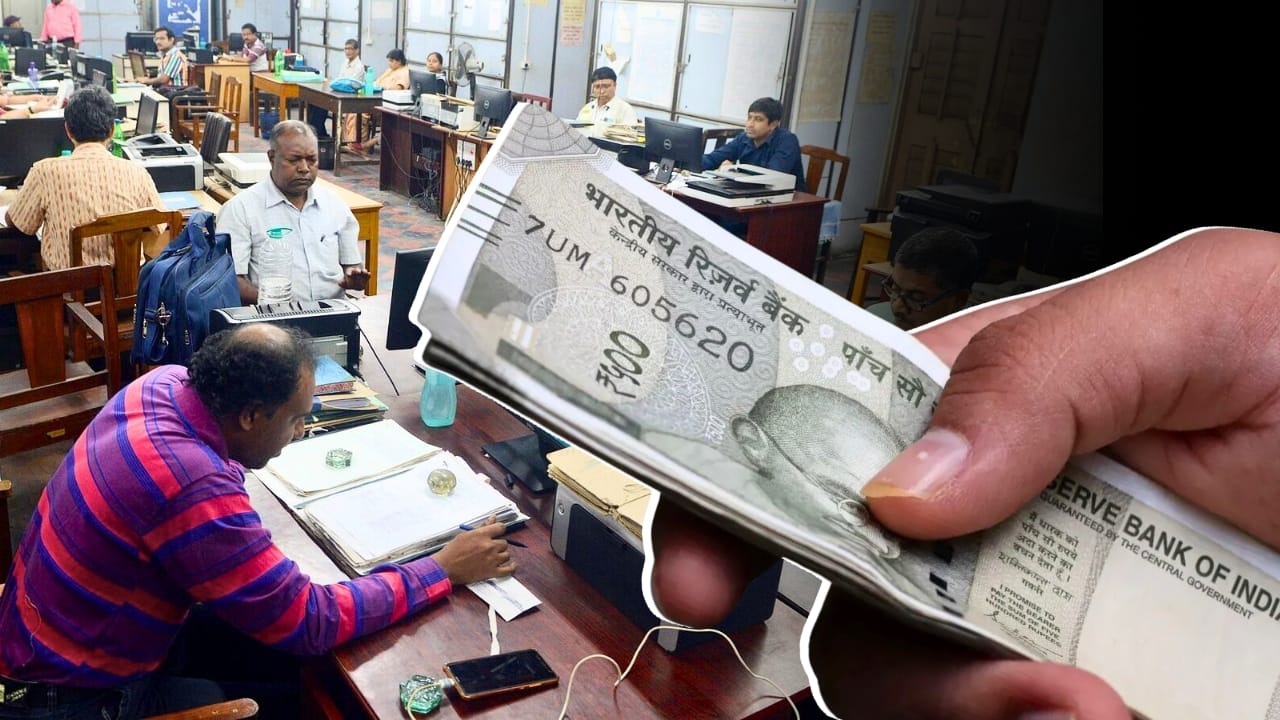 DA Hike update of Central Government employees