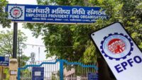 EPFO New Rules