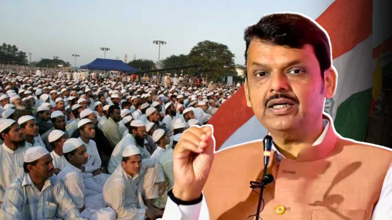 Government of Maharashtra