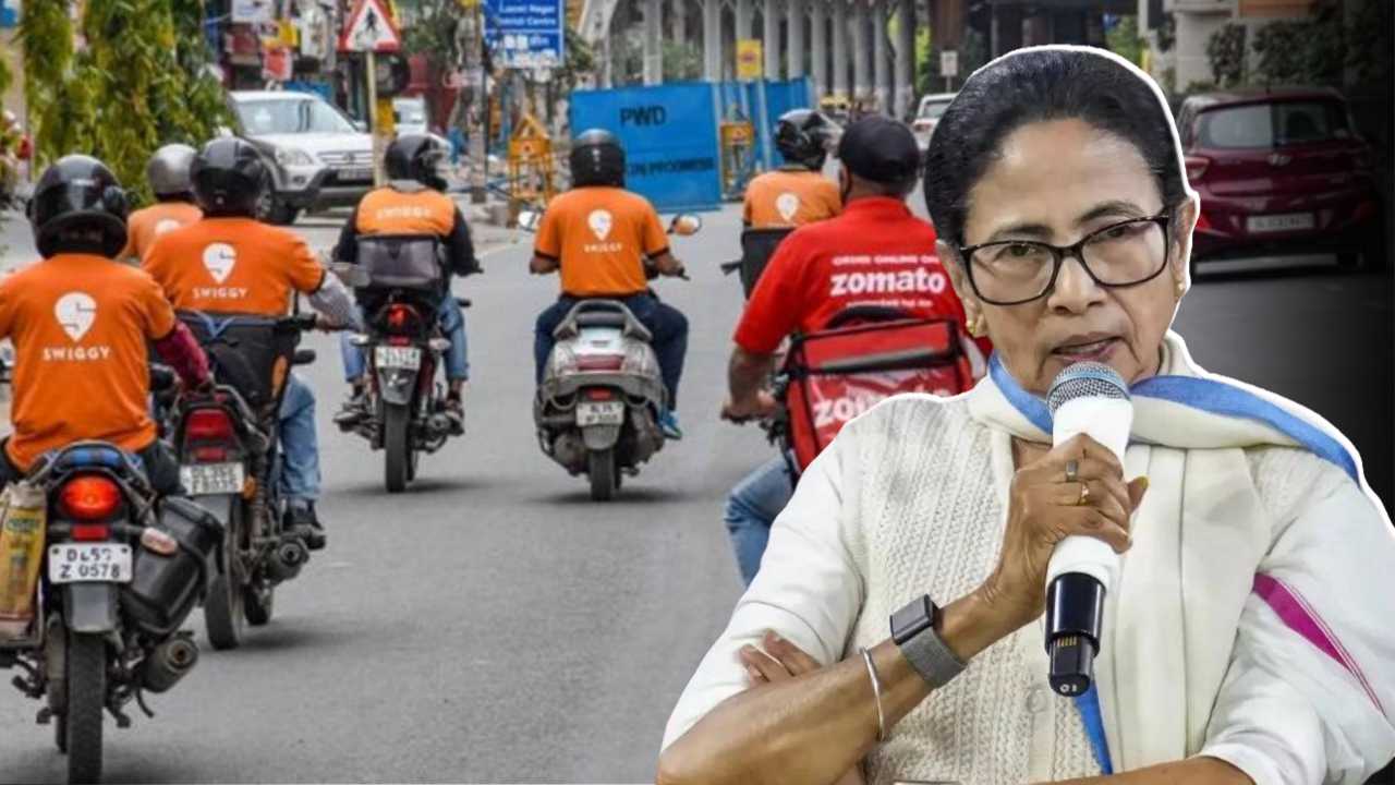 Government of West Bengal