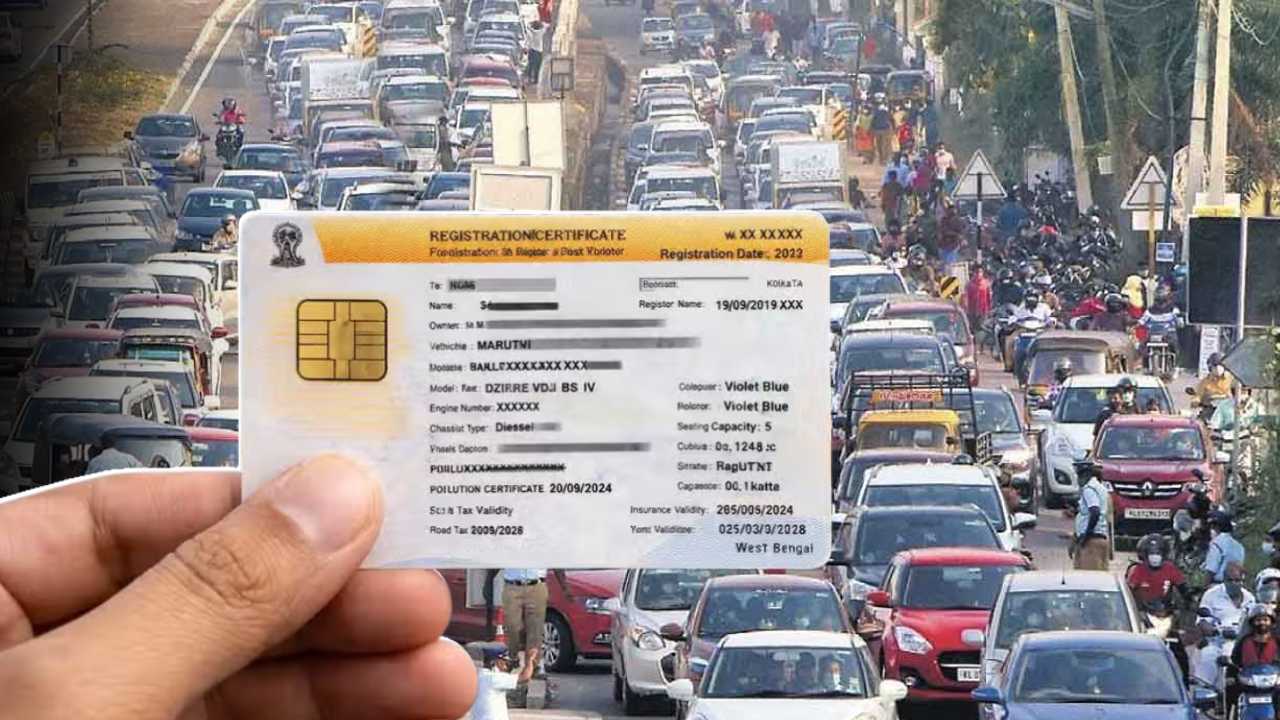 HP Termination of Car