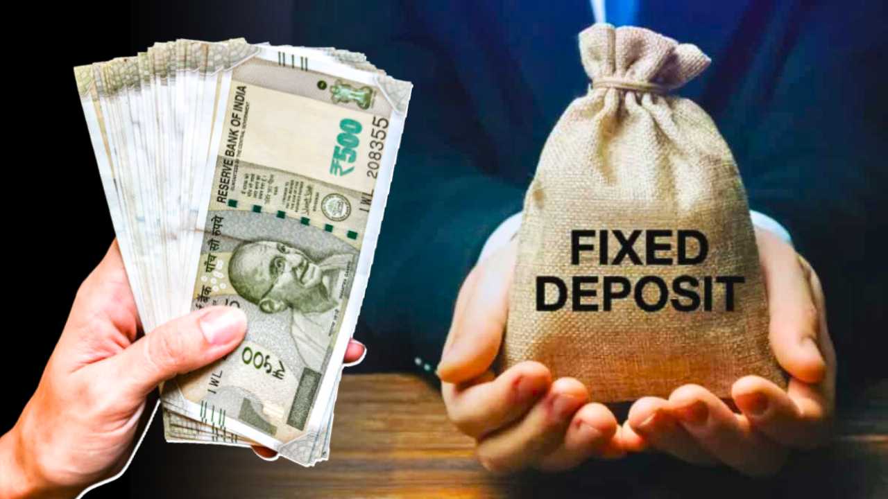 Highest FD Interest Rate Banks see the list