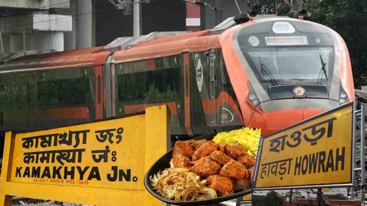 Howrah Kamakhya Vande Bharat Sleeper,
