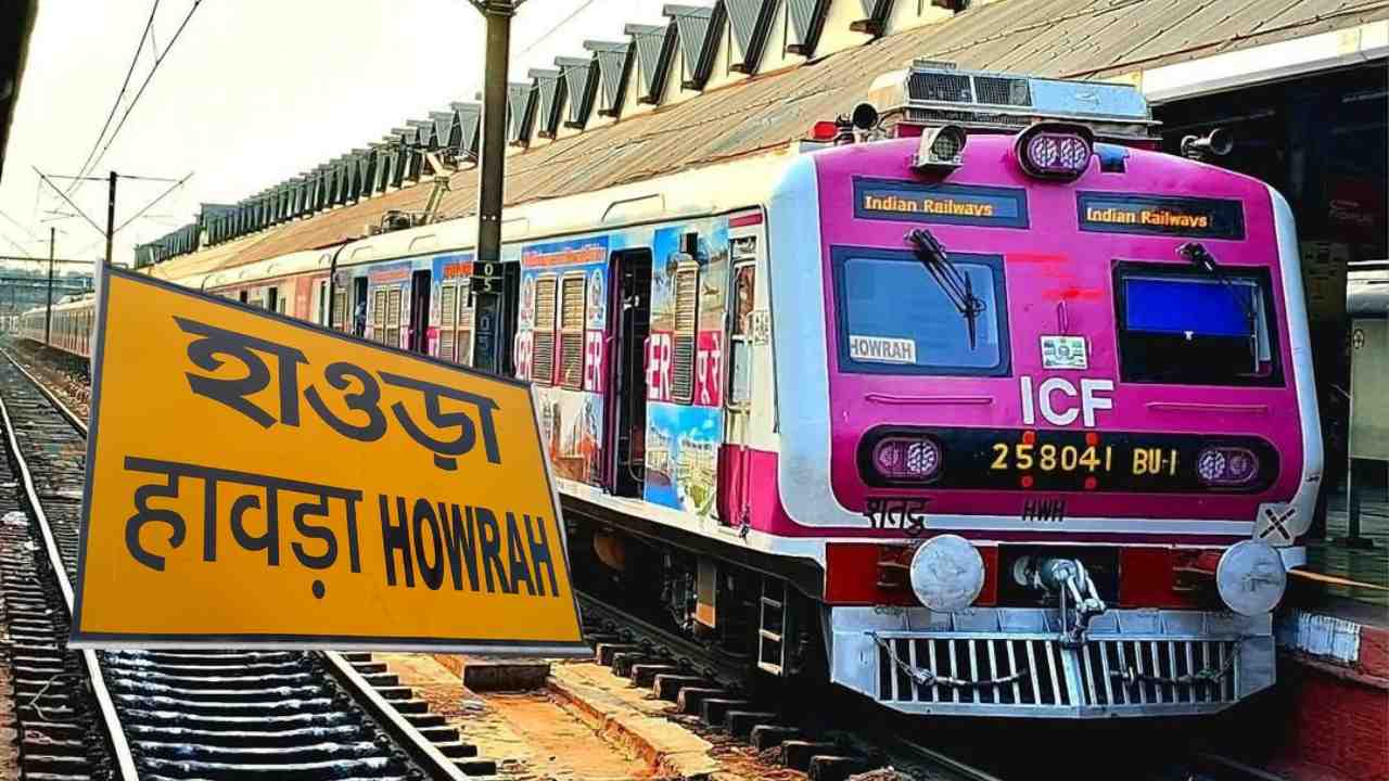 Howrah railway division