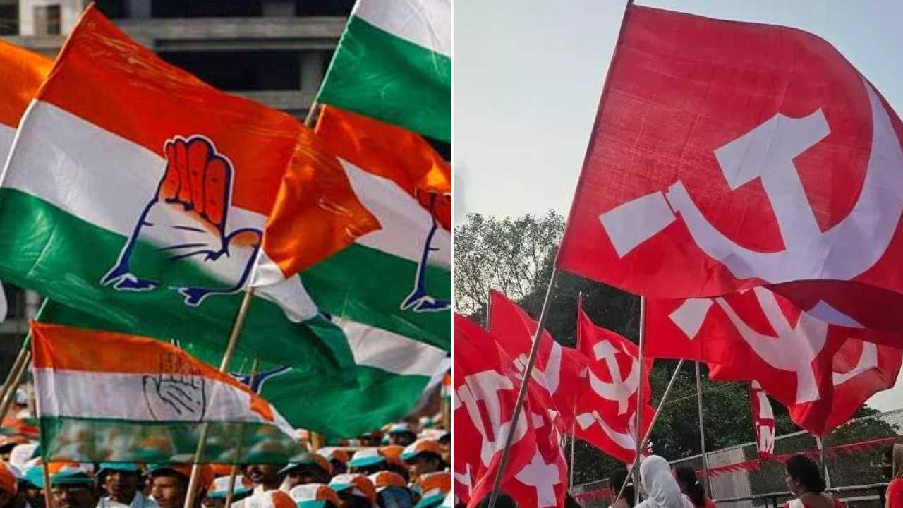 Indian National Congress