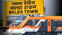Indian Railways On Malda marked as most dangerous place