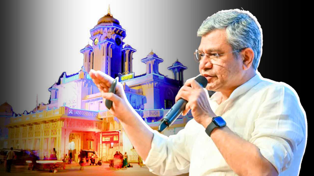 India's First A1 Rail Station Know about it