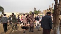 Islamabad Blast