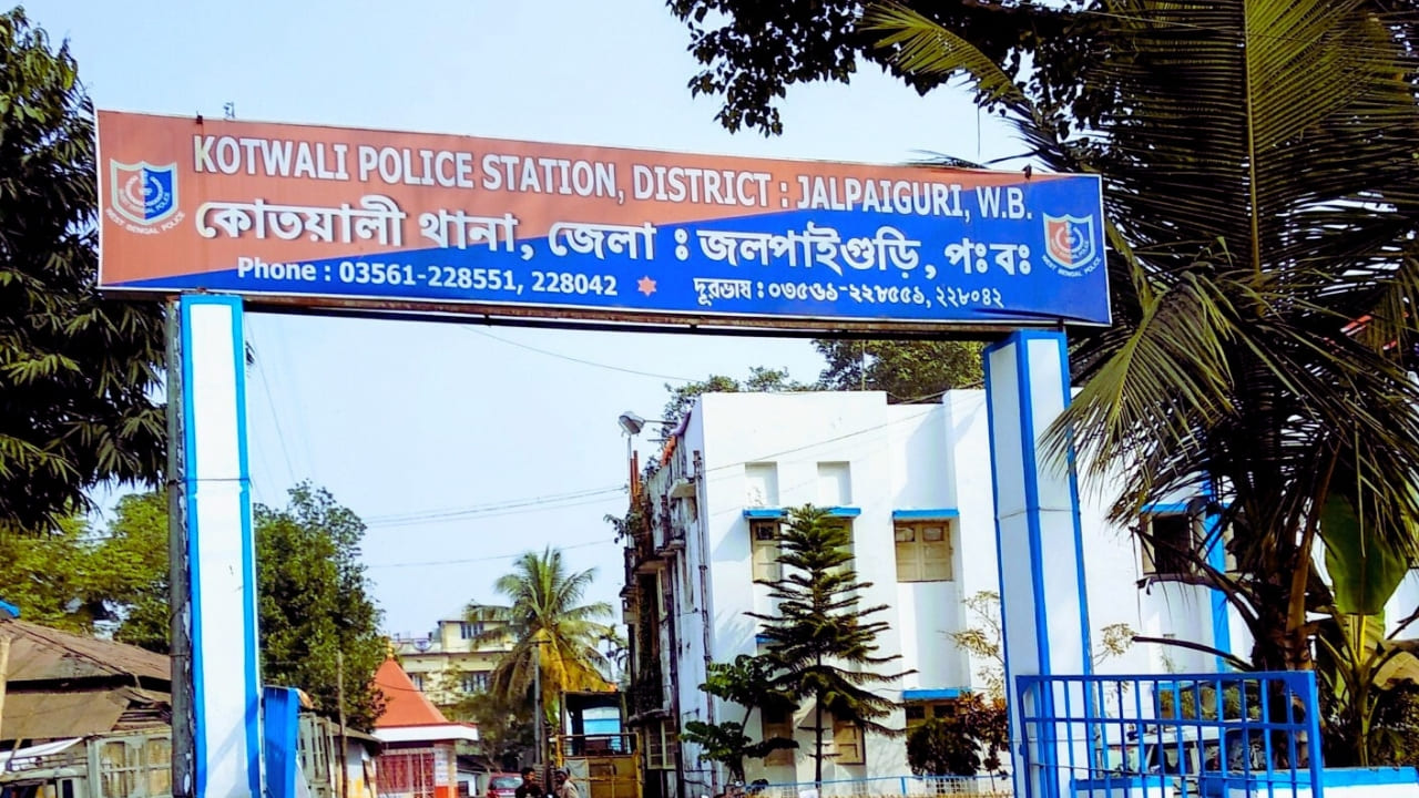 Jalpaiguri