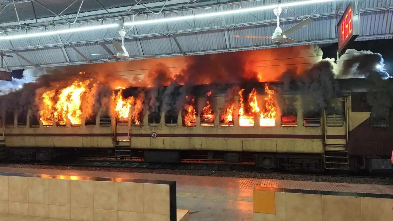 Katwa Train Fire