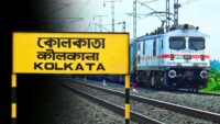 Kolkata Holi Special Train By Indian Railways