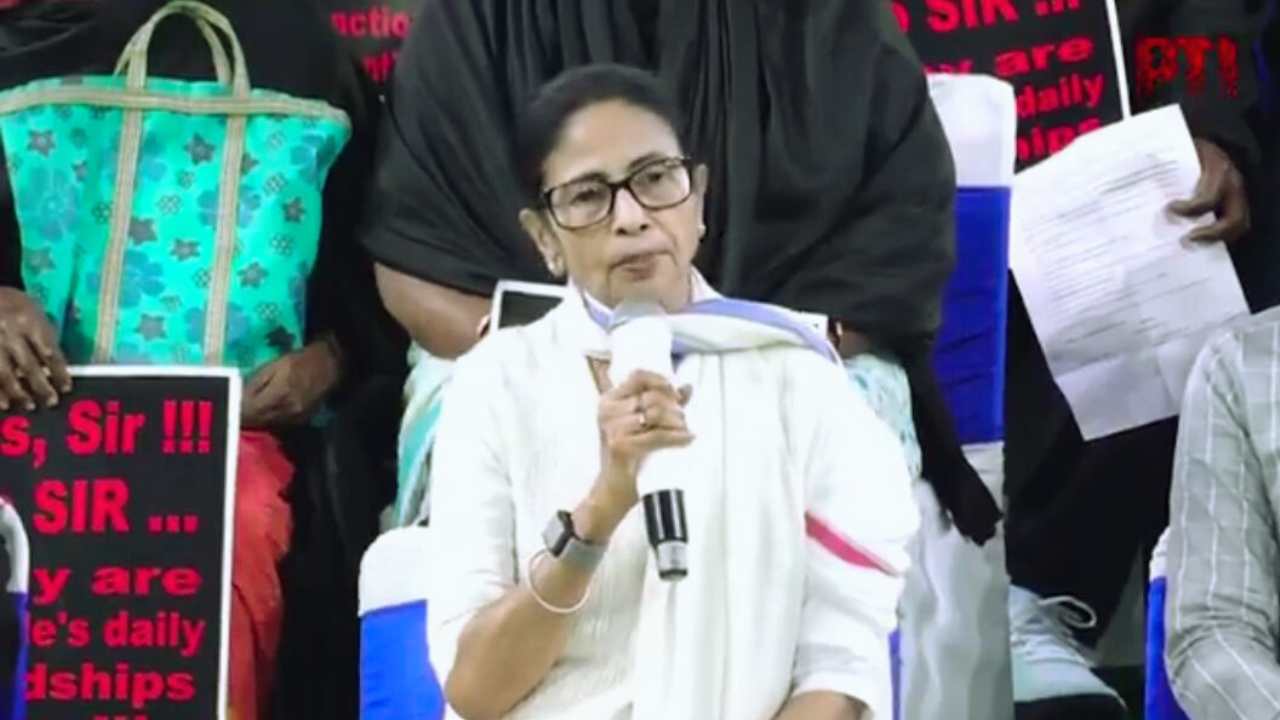 Mamata Banerjee