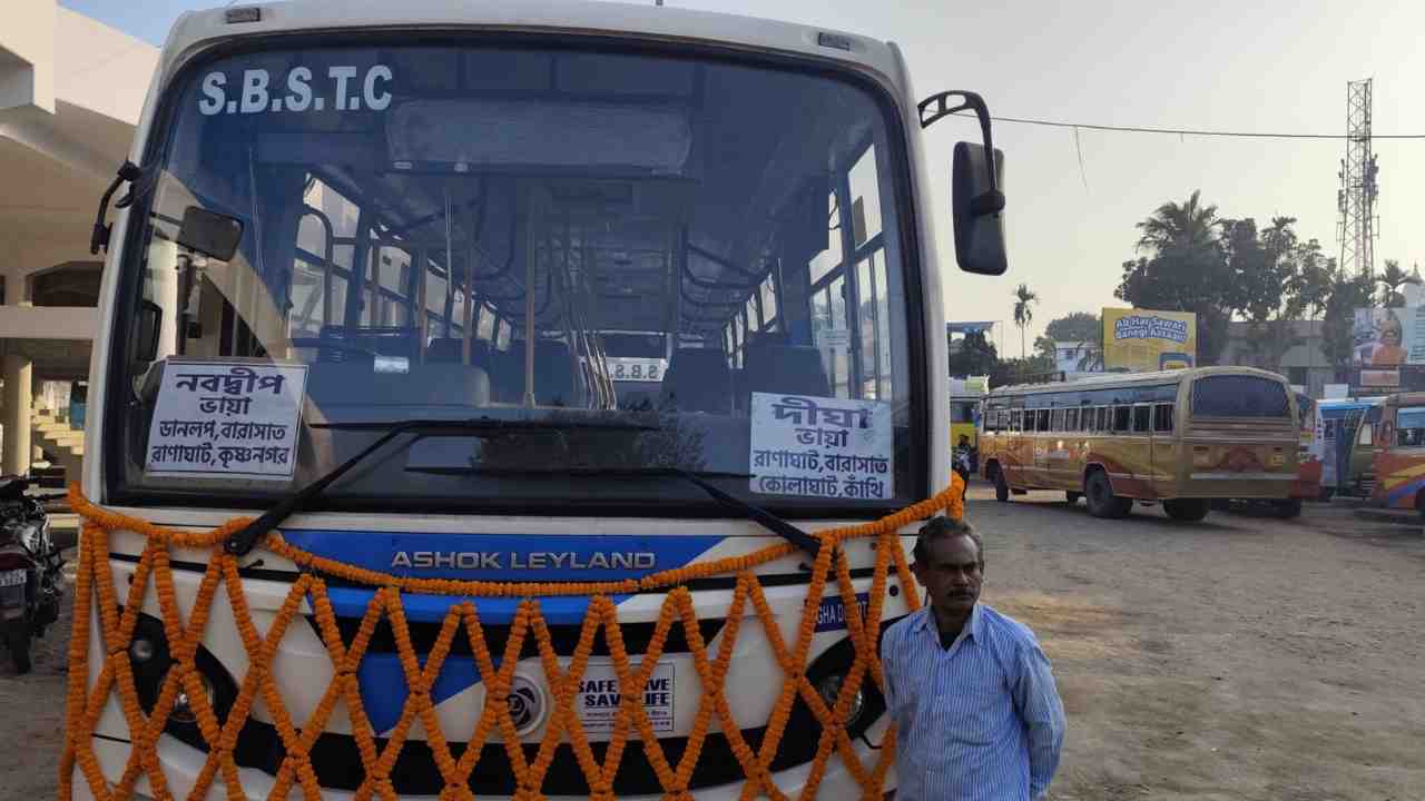 Nabadwip DIgha Bus