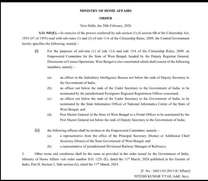 New Empowered Committee