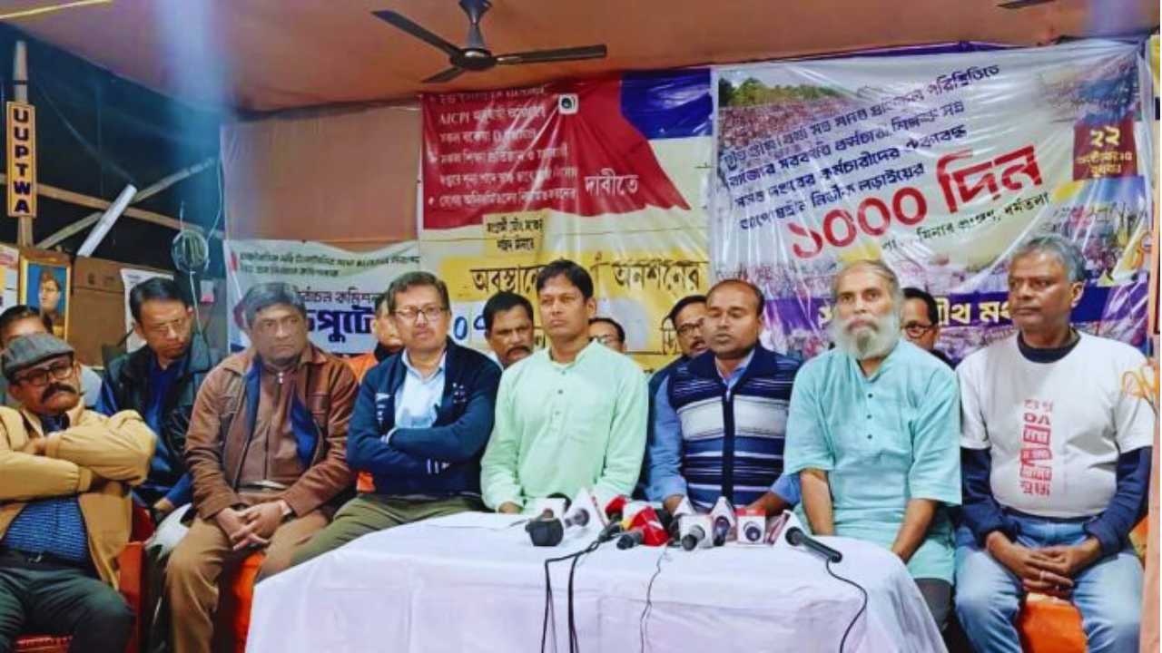 Sangrami Joutha Mancha