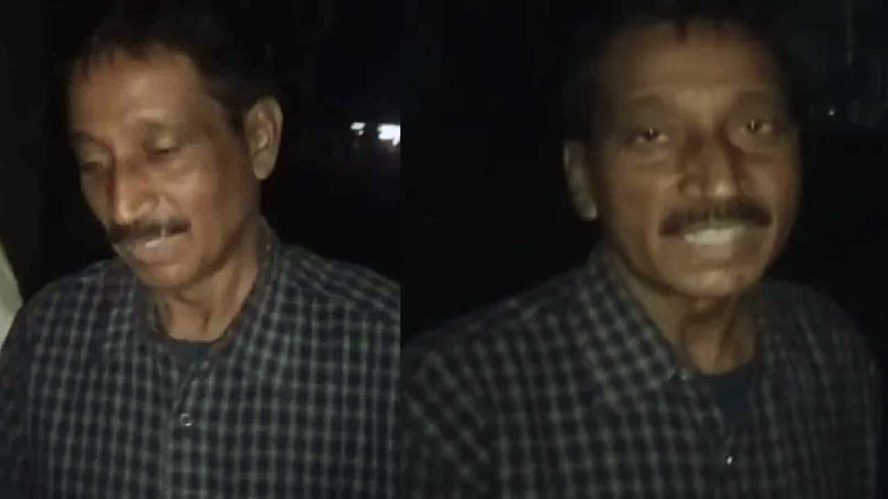 School Teacher Firing At Children