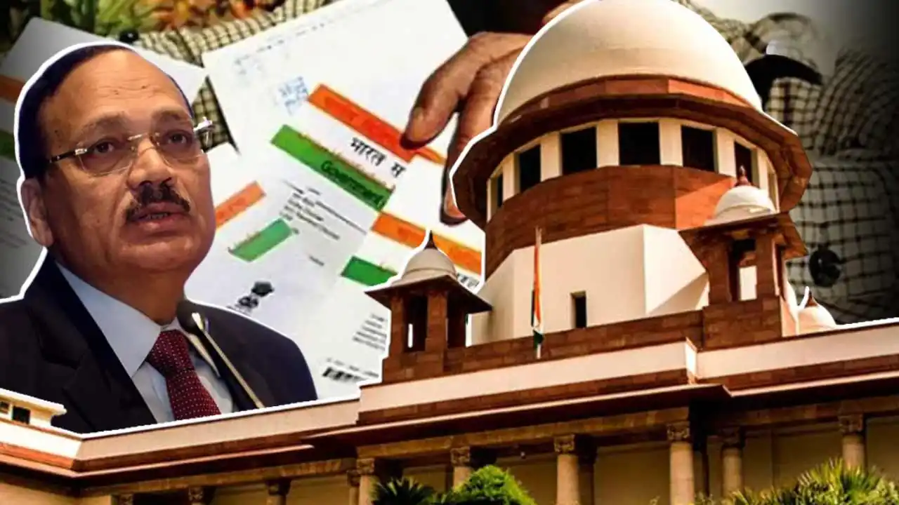 Supreme Court on Aadhaar Card