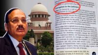 Supreme Court on NCERT Book