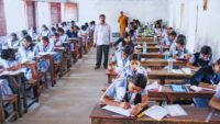 WBCHSE Exam 2026