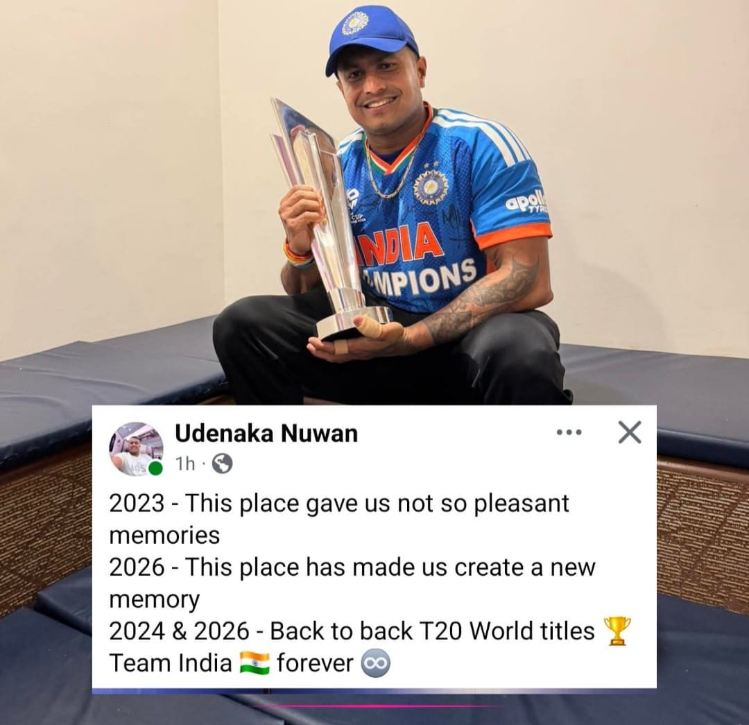 Indian Cricket Team
