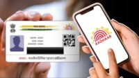 Aadhaar Card New Update you can change your guardian name like father or husband