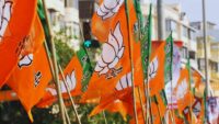 BJP Fourth Candidates List