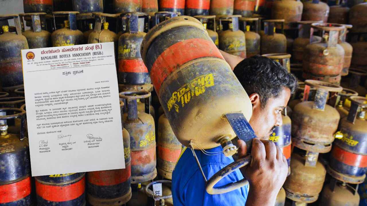 Bengaluru Hotels Shut Down