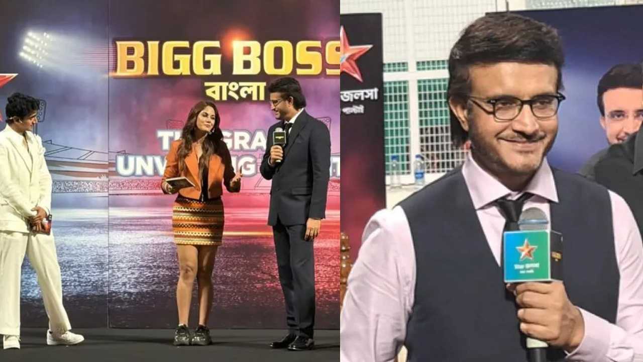 Bigg Boss Bangla
