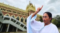 Calcutta High Court