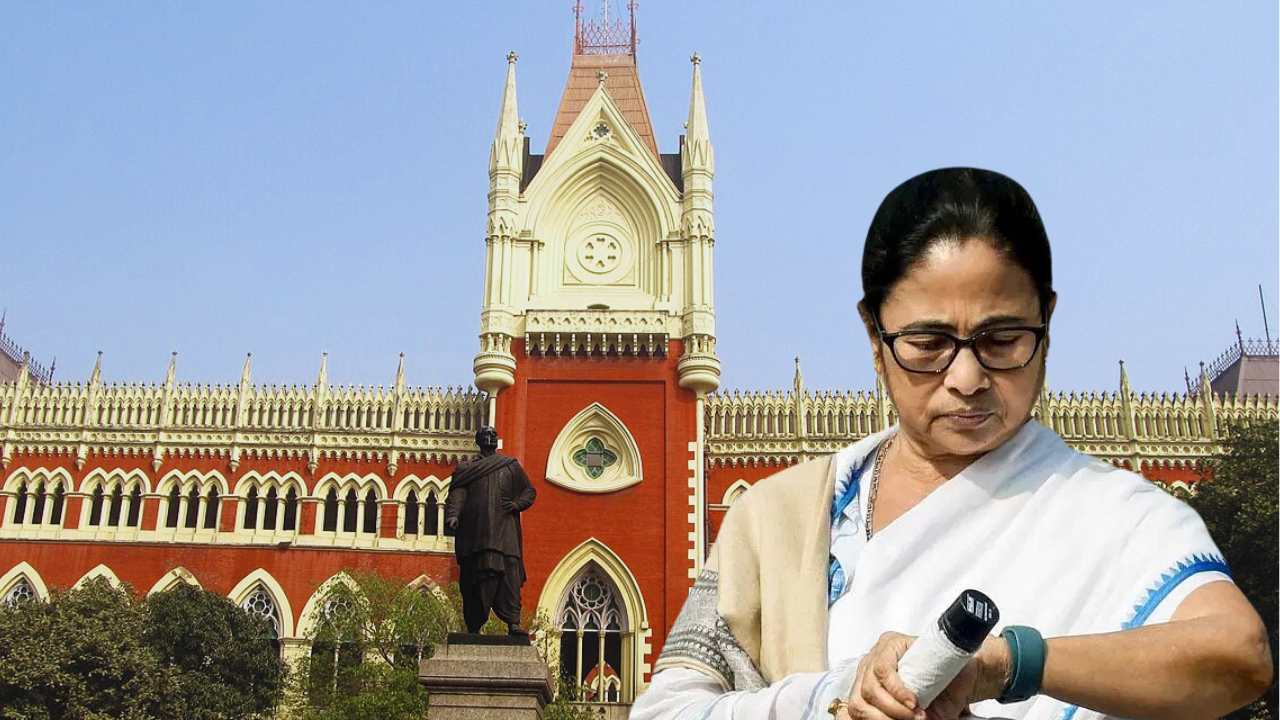 Calcutta High Court