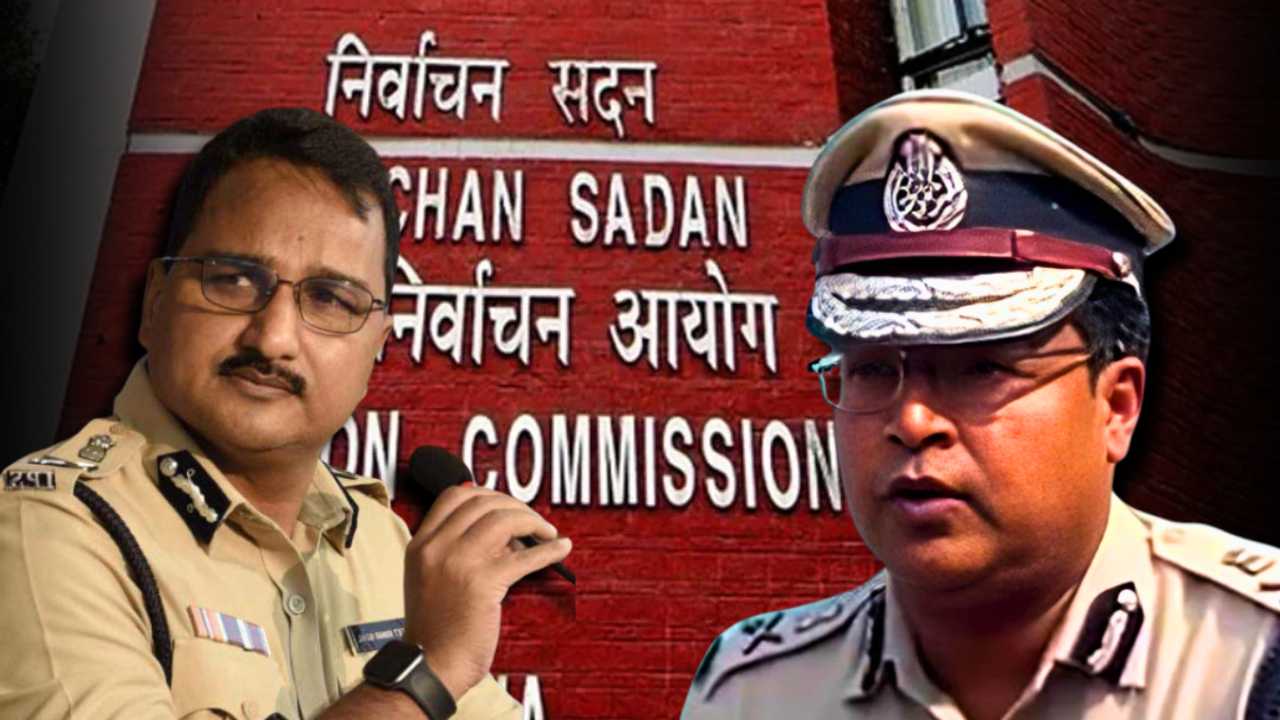 Election Commission of India