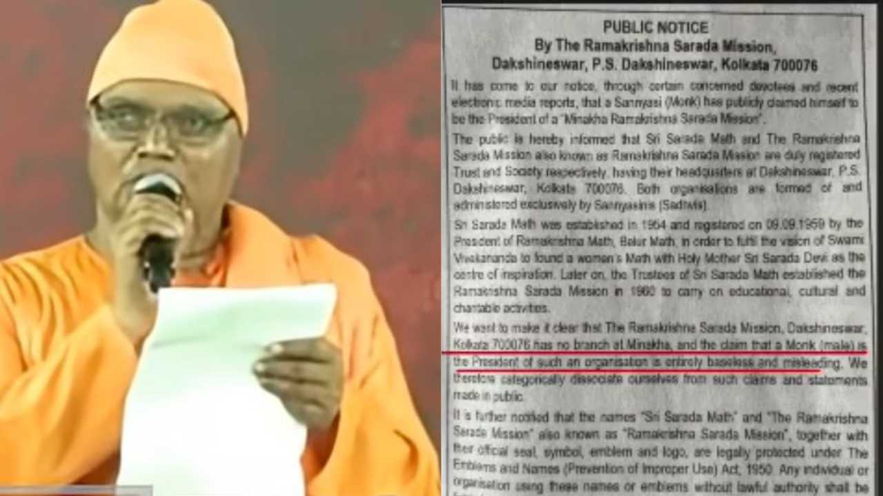 Fake Monk At Protest Stage