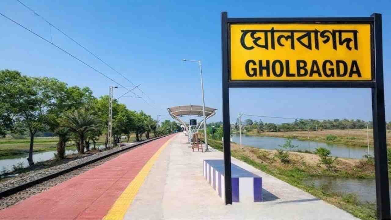 Gholbagda Railway Station
