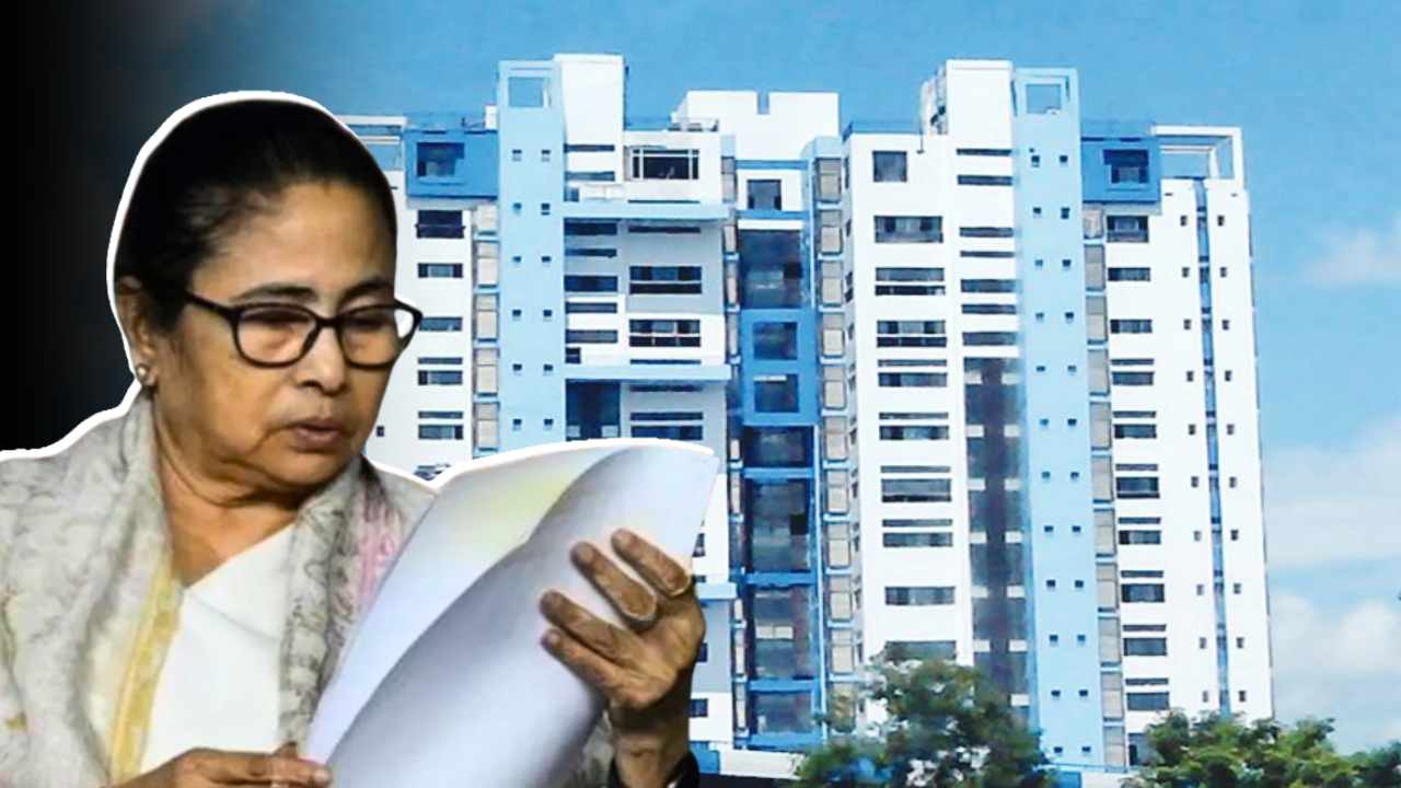 Government of West Bengal