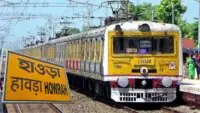 Howrah Train Cancelled