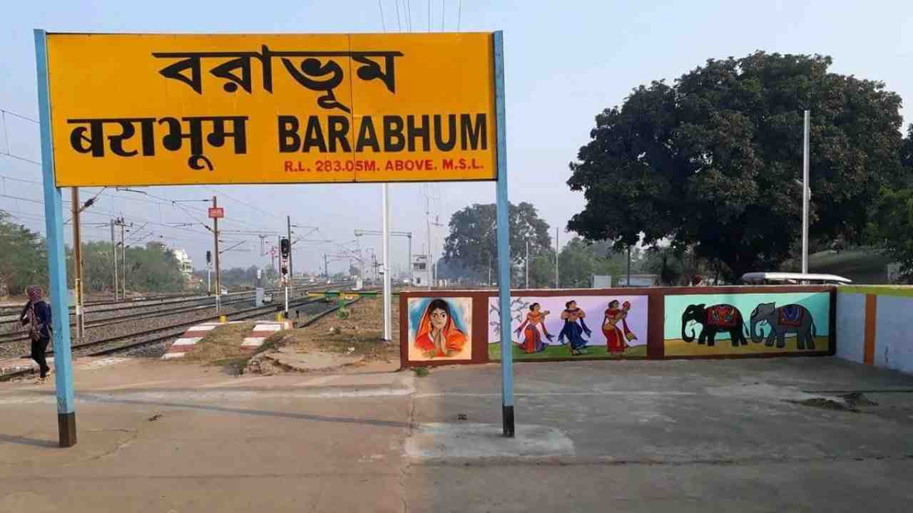 Indain Railways Barabhum