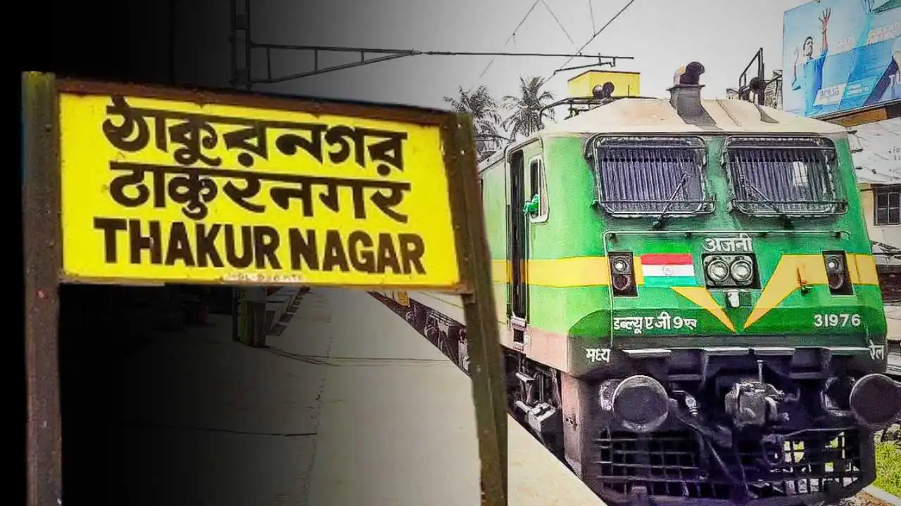 Indian Railways special express train for Matua Maha Mela from Thakurnagar