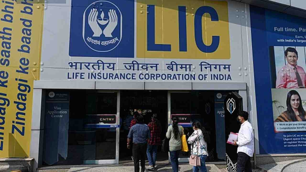LIC Jeevan Anand